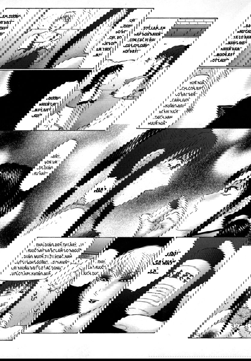 the-obscene-training-of-maika-chap-2-14 integer