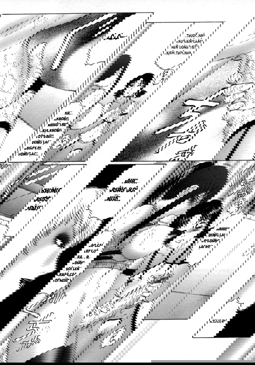 the-obscene-training-of-maika-chap-2-15 integer