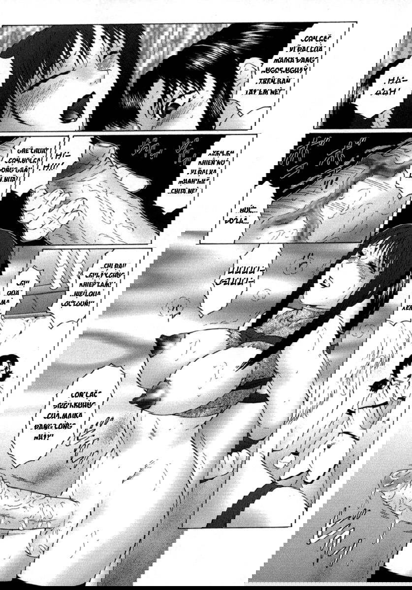 the-obscene-training-of-maika-chap-2-17 integer