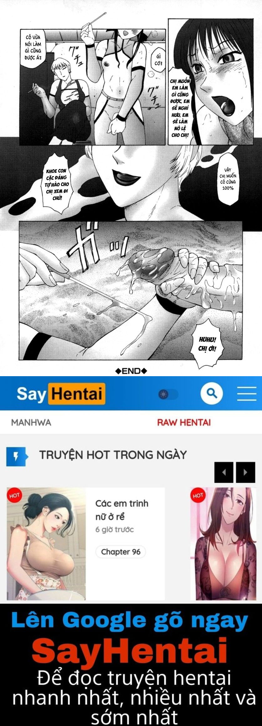 the-obscene-training-of-maika-chap-2-19 integer