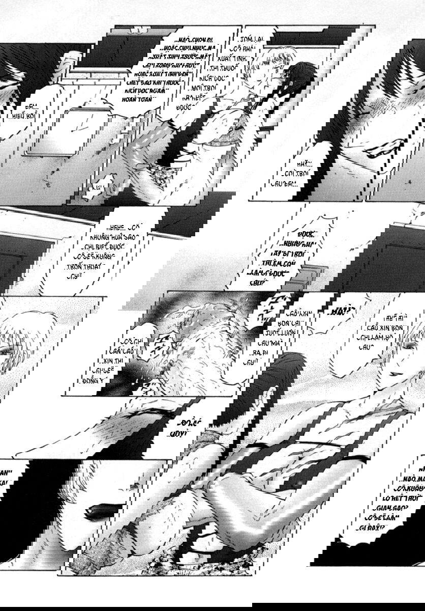 the-obscene-training-of-maika-chap-3-6 integer