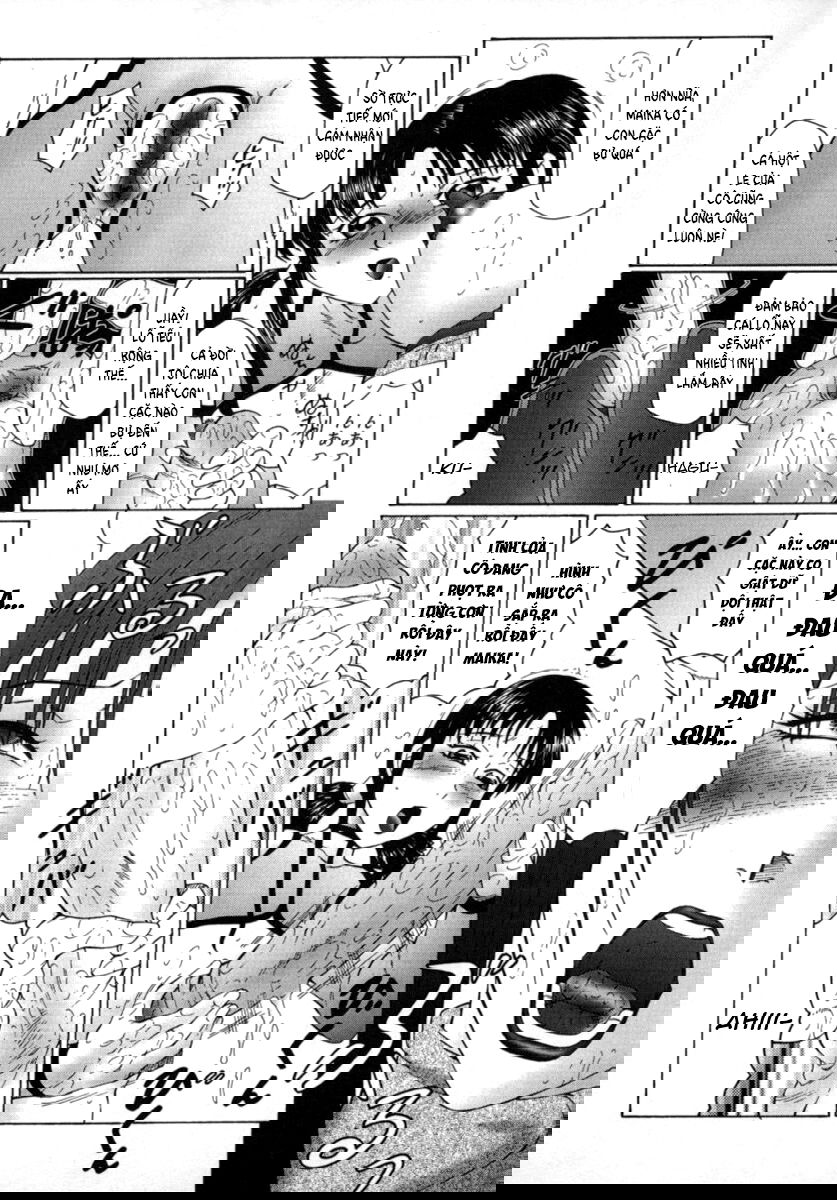 the-obscene-training-of-maika-chap-3-9 integer