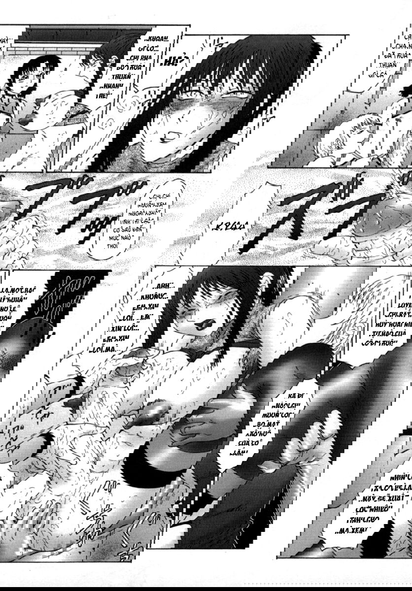 the-obscene-training-of-maika-chap-3-12 integer