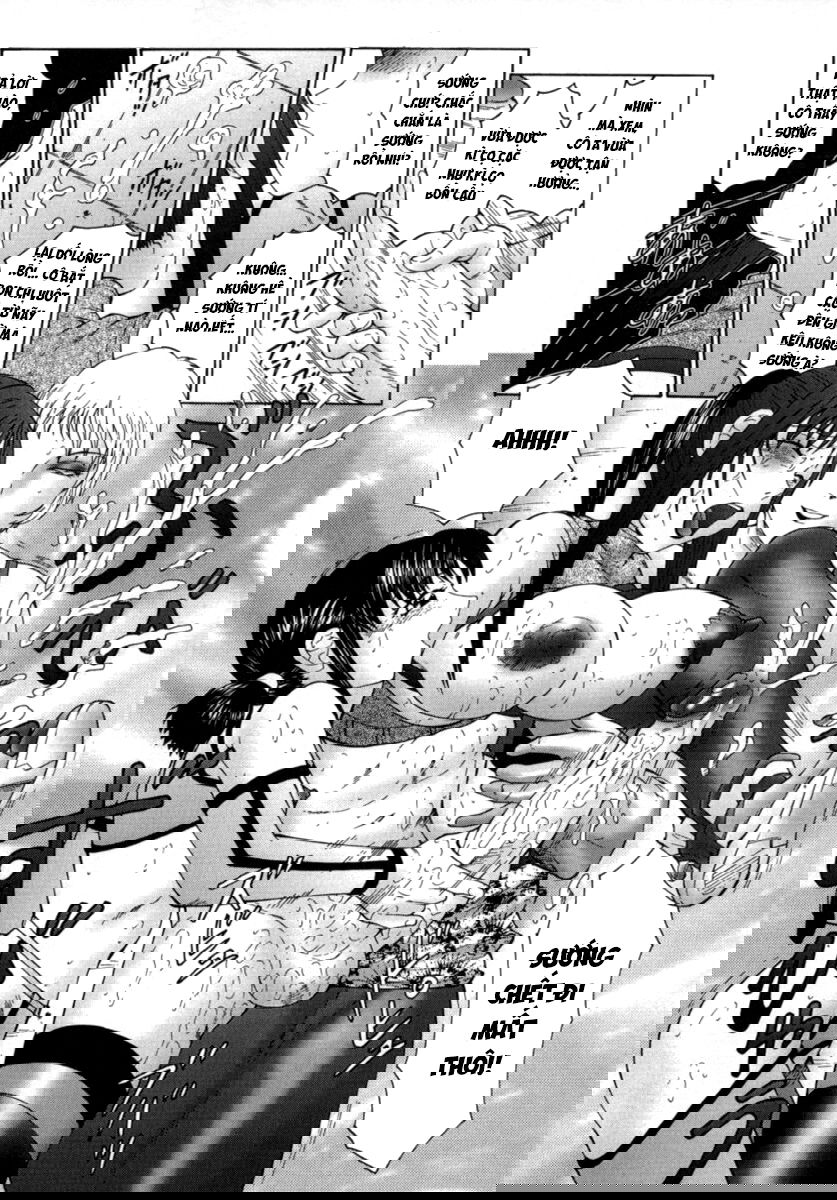 the-obscene-training-of-maika-chap-3-13 integer