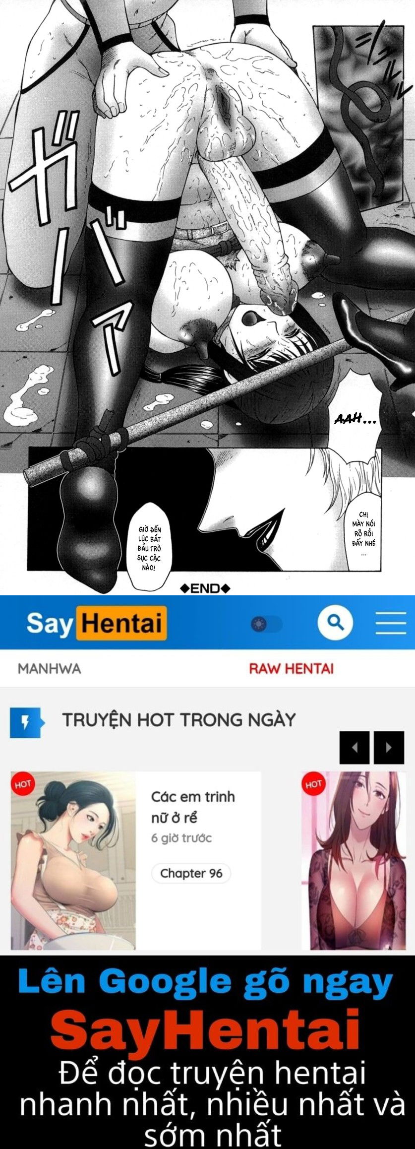 the-obscene-training-of-maika-chap-3-15 integer