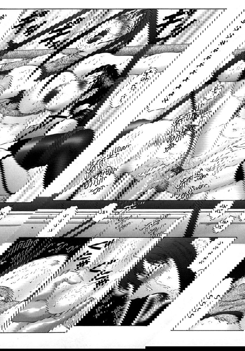 the-obscene-training-of-maika-chap-5-10 integer