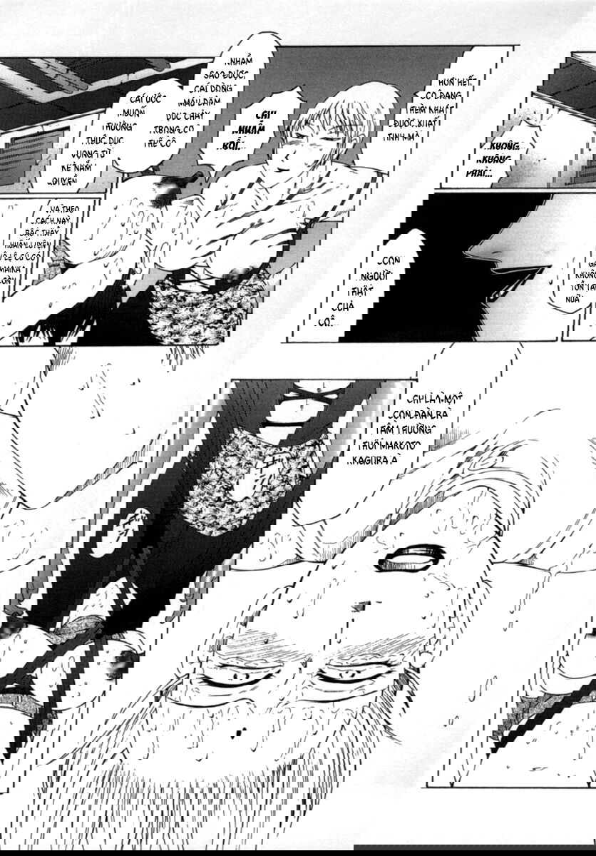 the-obscene-training-of-maika-chap-5-16 integer