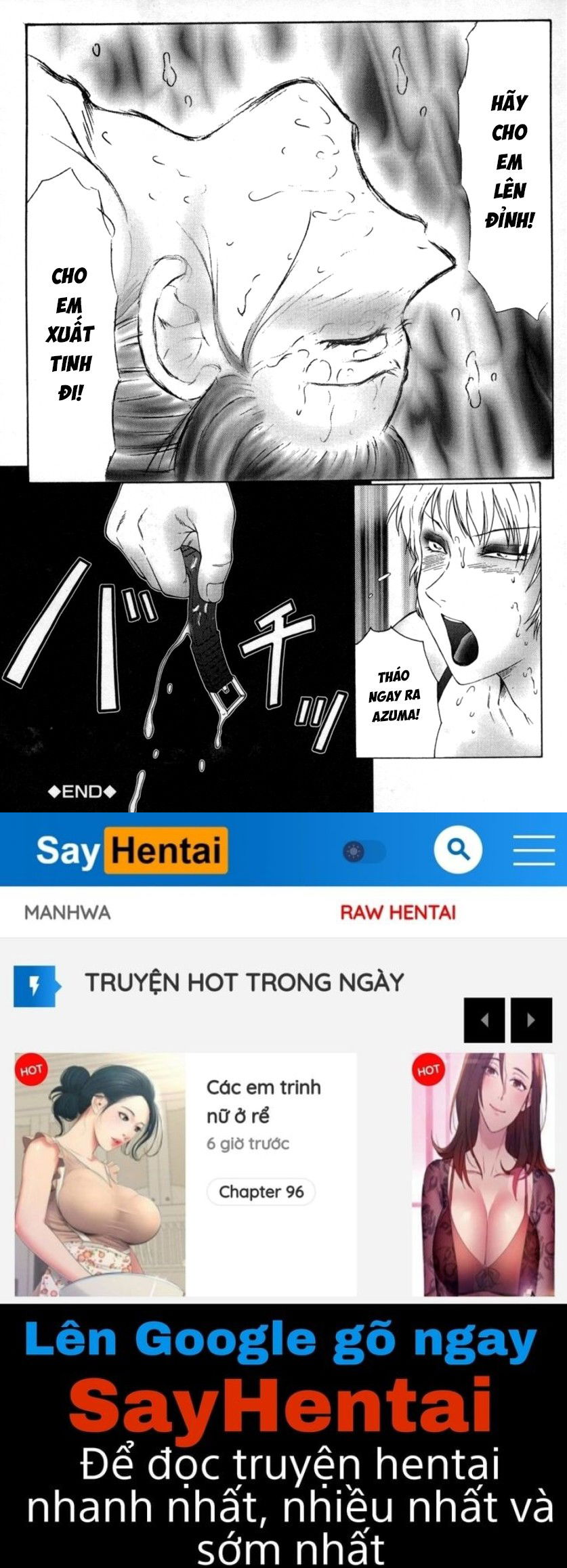 the-obscene-training-of-maika-chap-5-19 integer