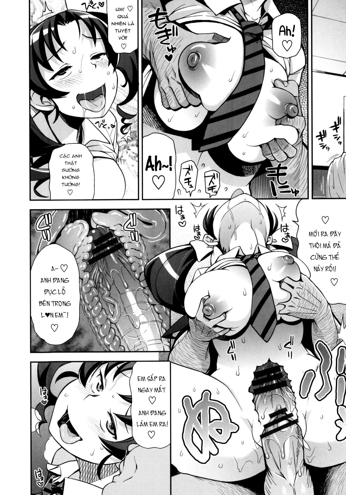 thank-you-very-bitch-chap-1-15 integer