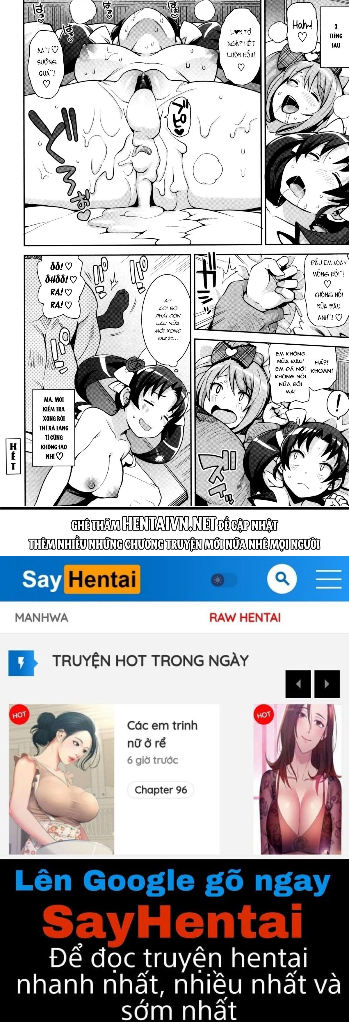 thank-you-very-bitch-chap-1-23 integer