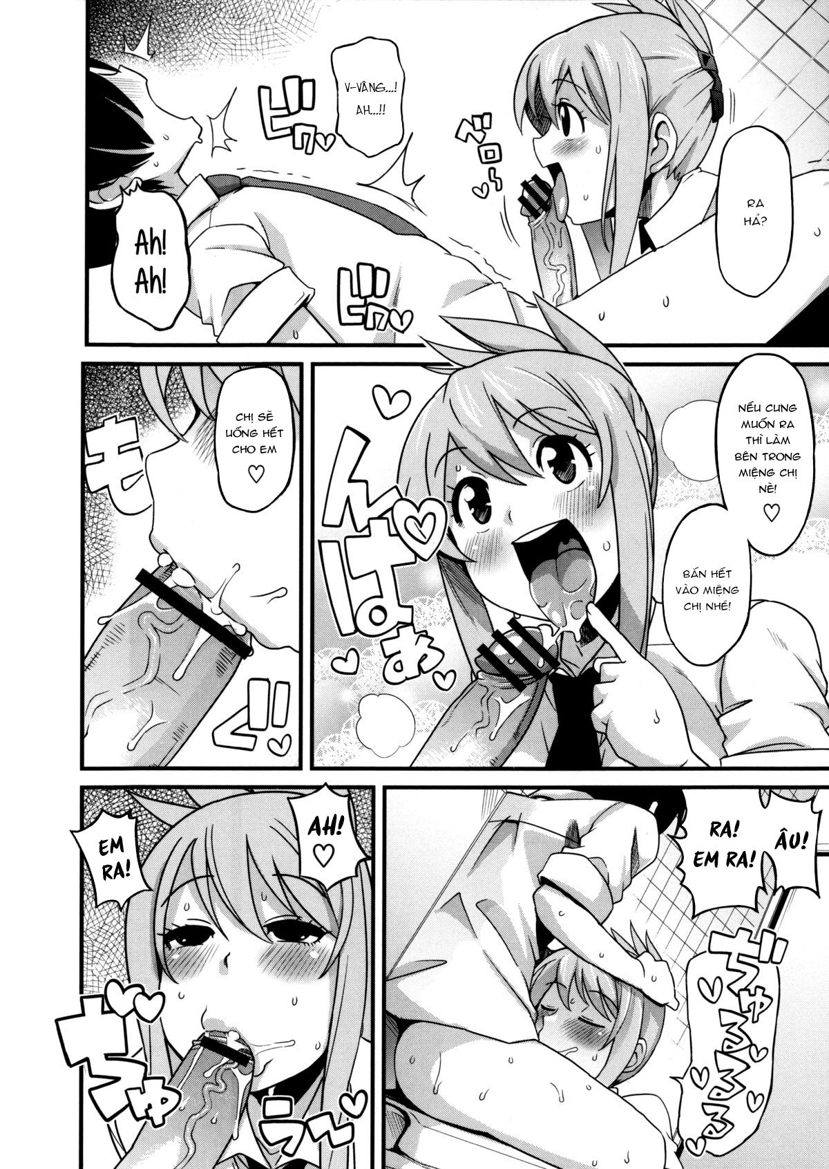 thank-you-very-bitch-chap-10-5 integer