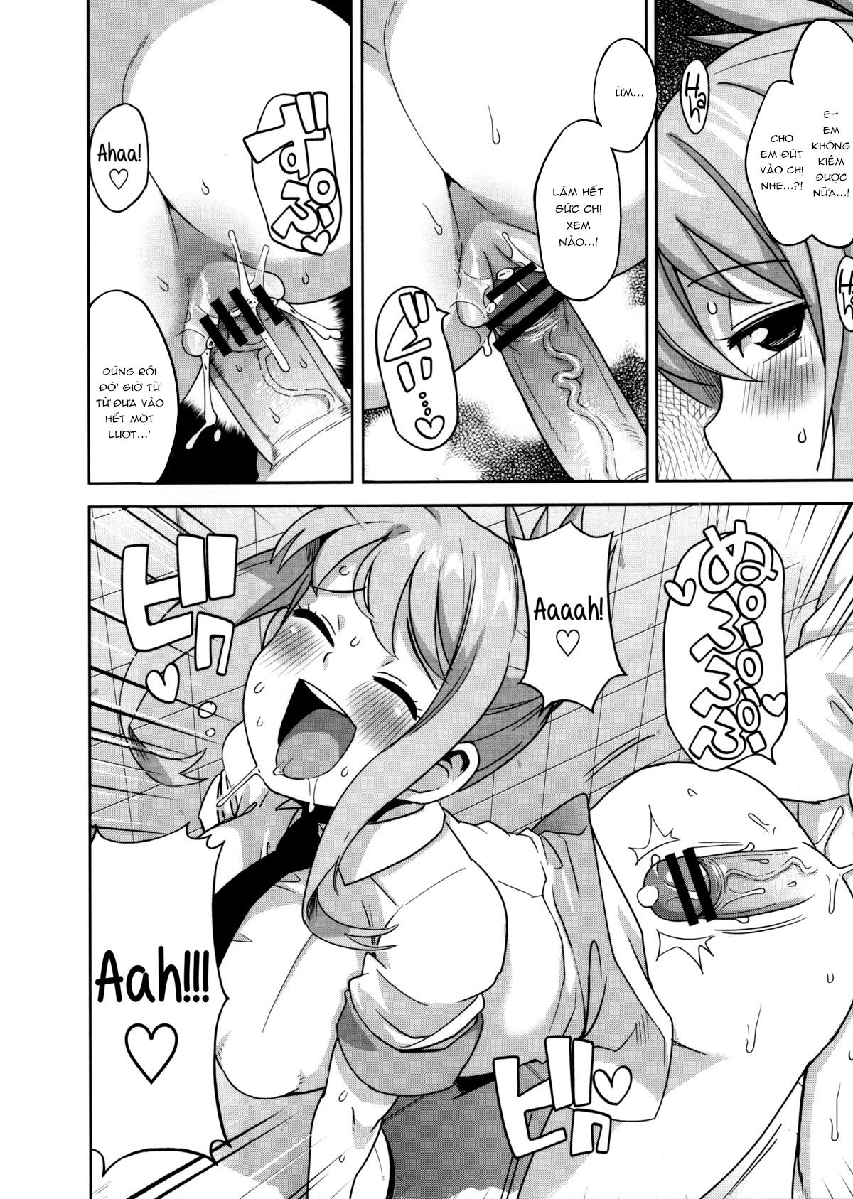 thank-you-very-bitch-chap-10-9 integer