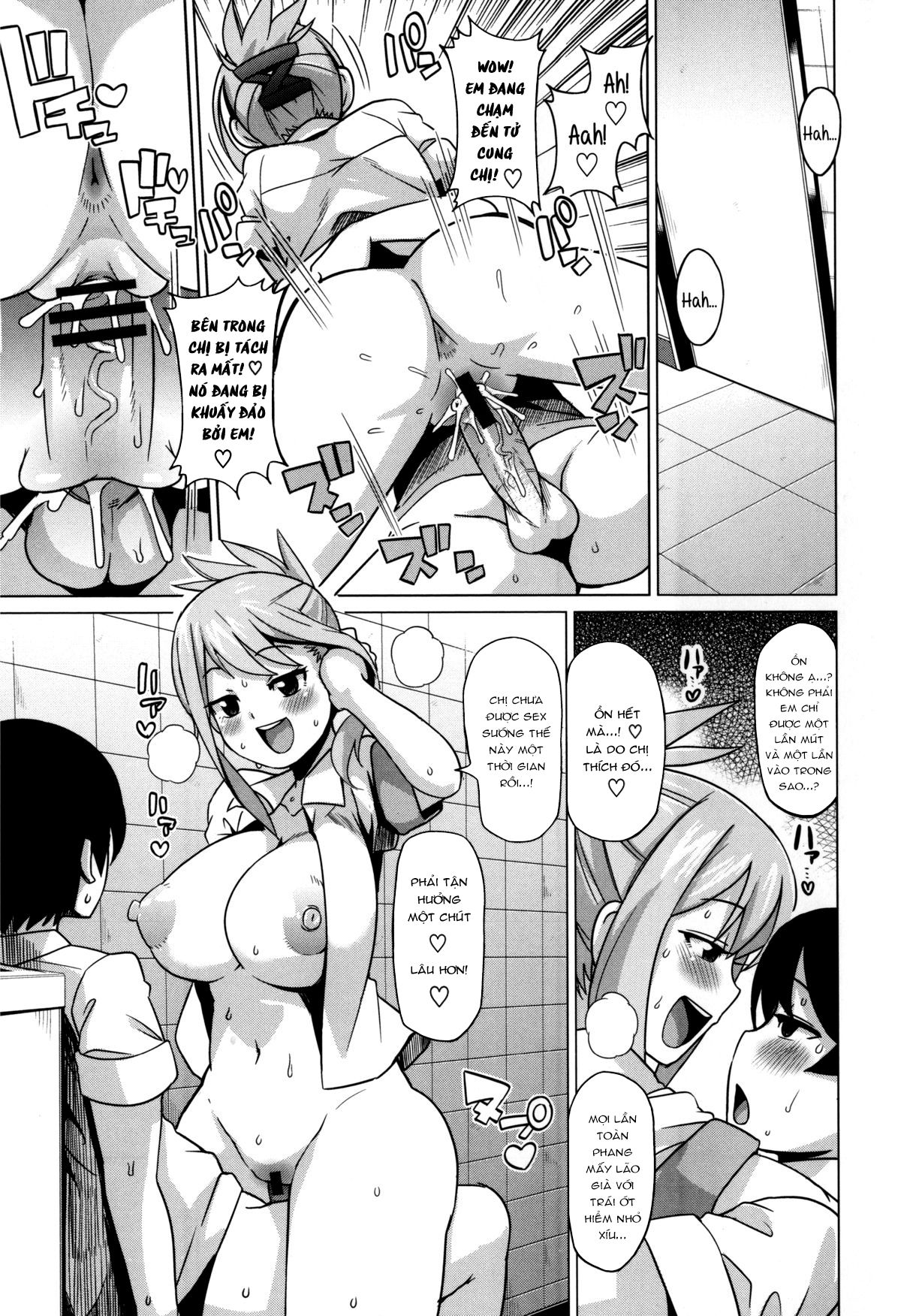 thank-you-very-bitch-chap-10-14 integer