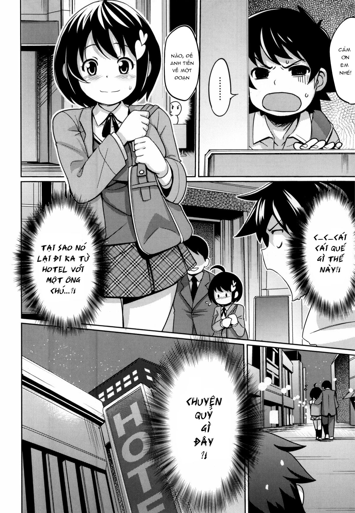 thank-you-very-bitch-chap-11-3 integer