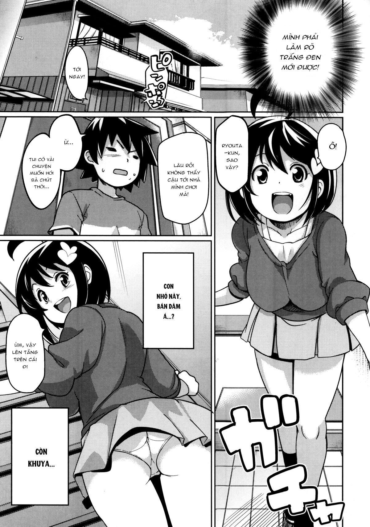 thank-you-very-bitch-chap-11-6 integer