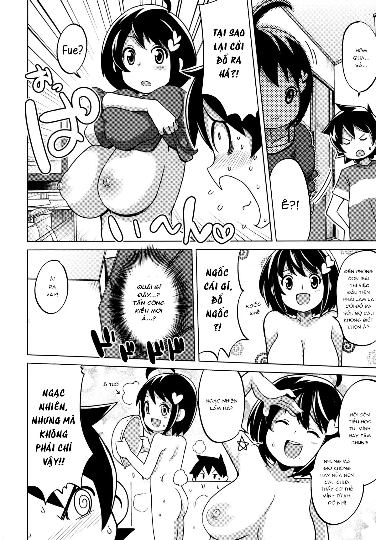 thank-you-very-bitch-chap-11-7 integer