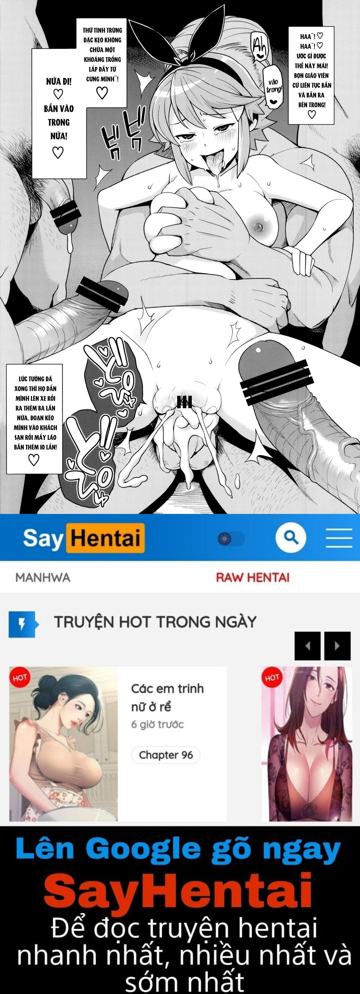 thank-you-very-bitch-chap-12-16 integer