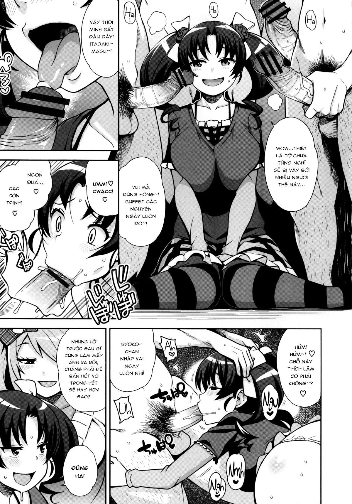 thank-you-very-bitch-chap-2-2 integer