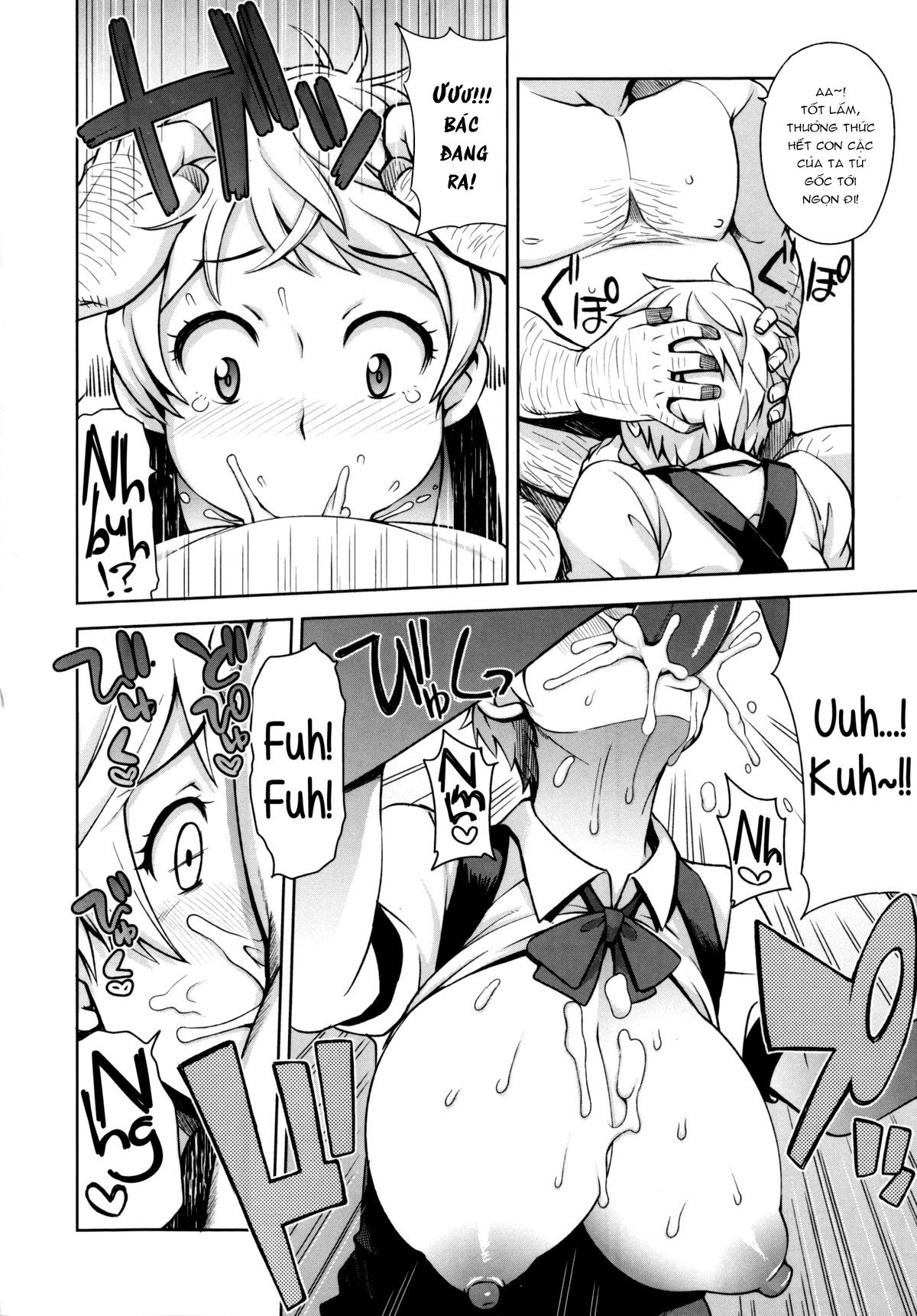 thank-you-very-bitch-chap-3-5 integer