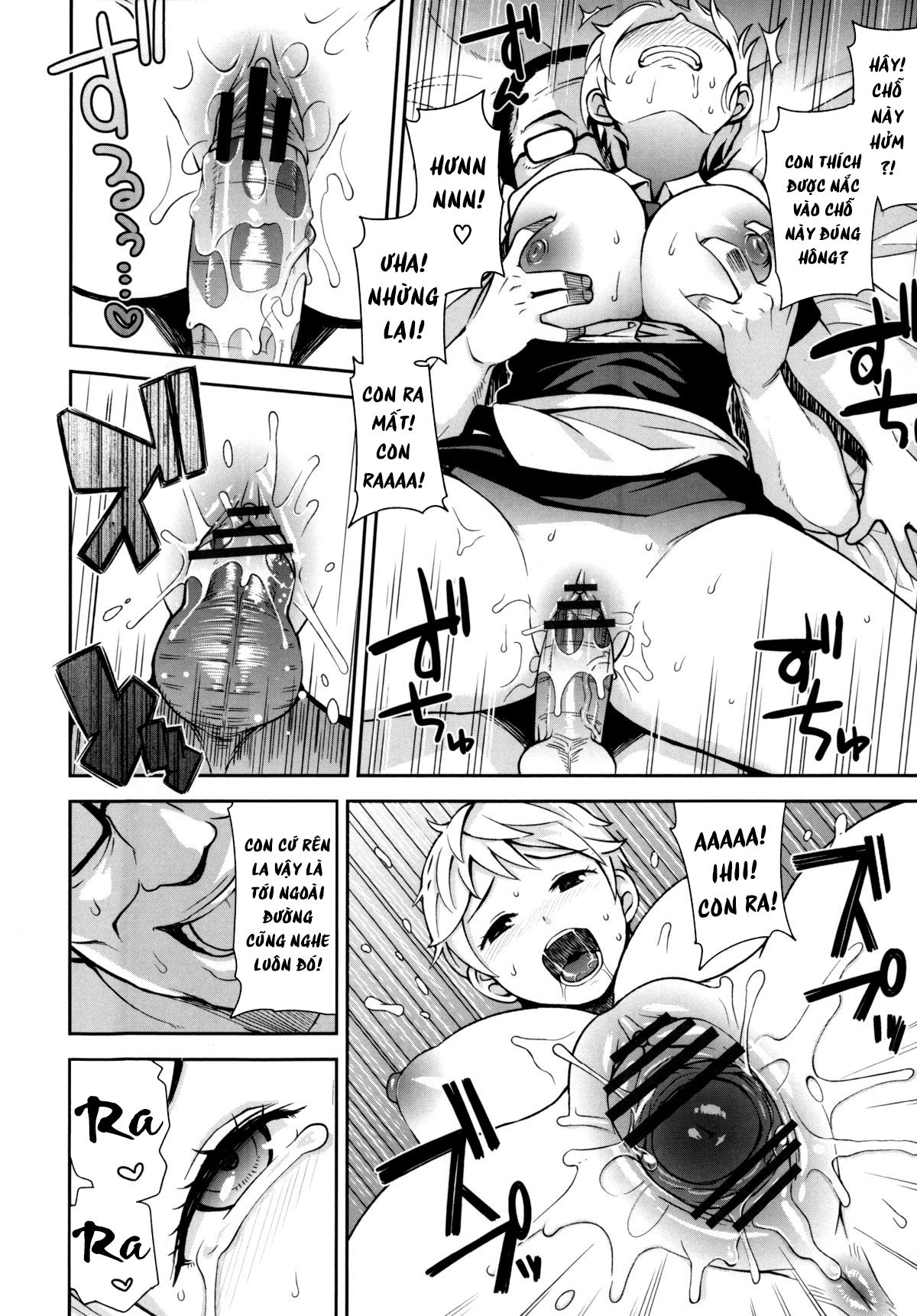 thank-you-very-bitch-chap-3-11 integer