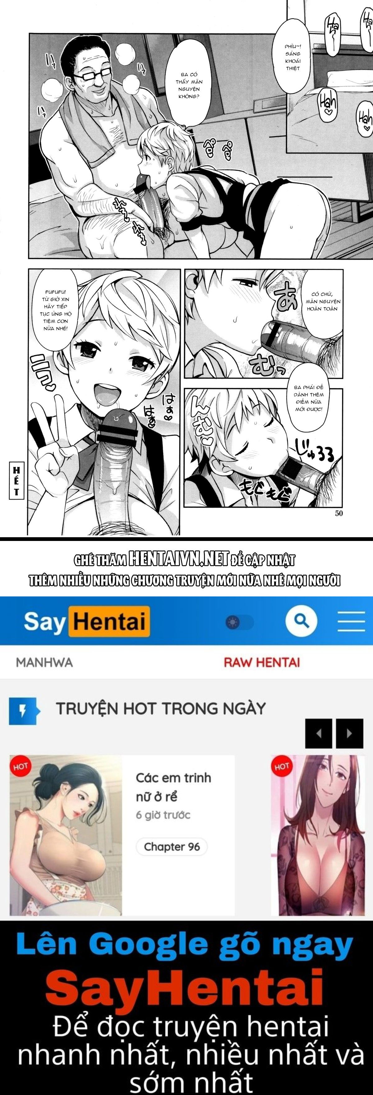 thank-you-very-bitch-chap-3-15 integer