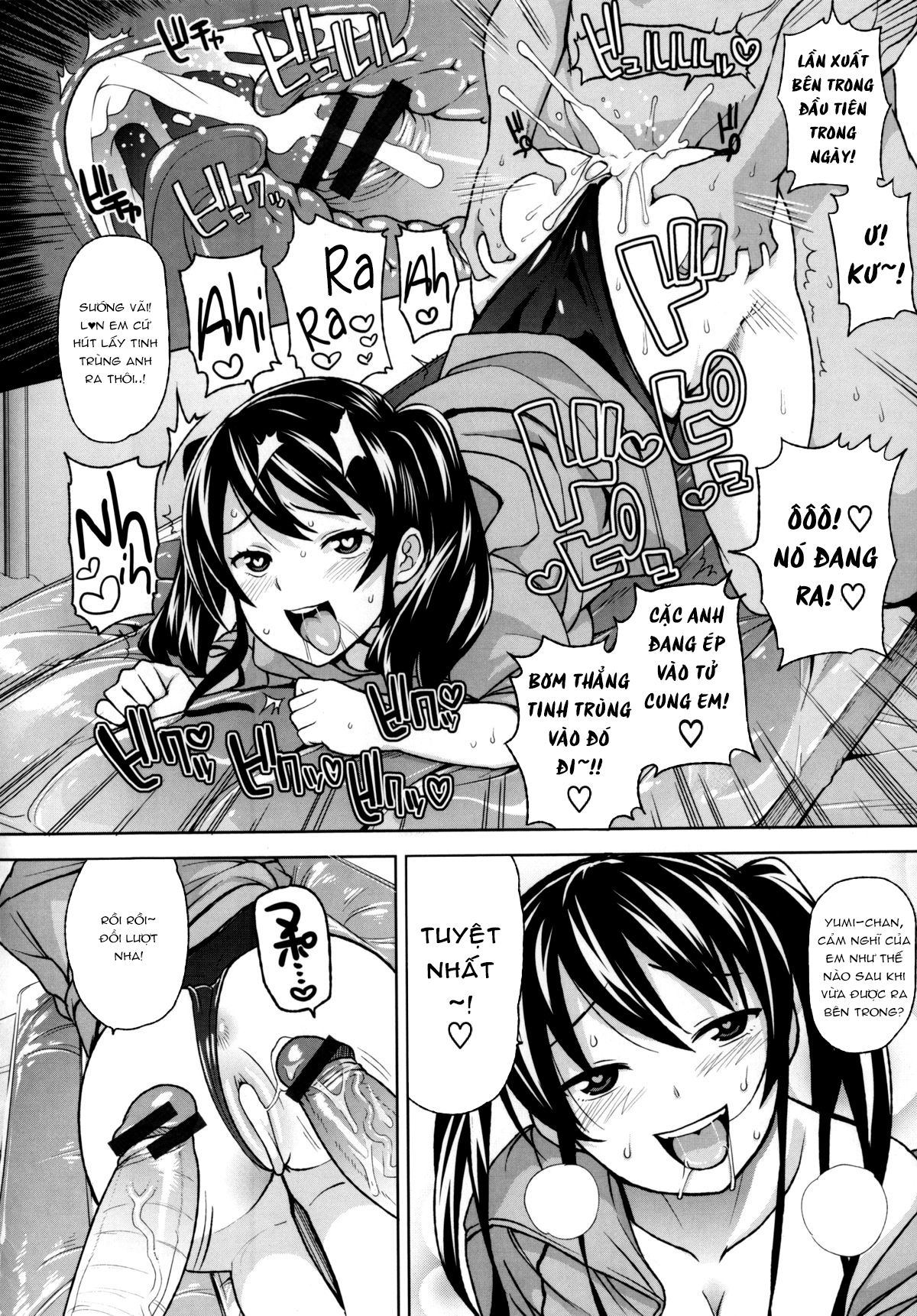 thank-you-very-bitch-chap-4-5 integer