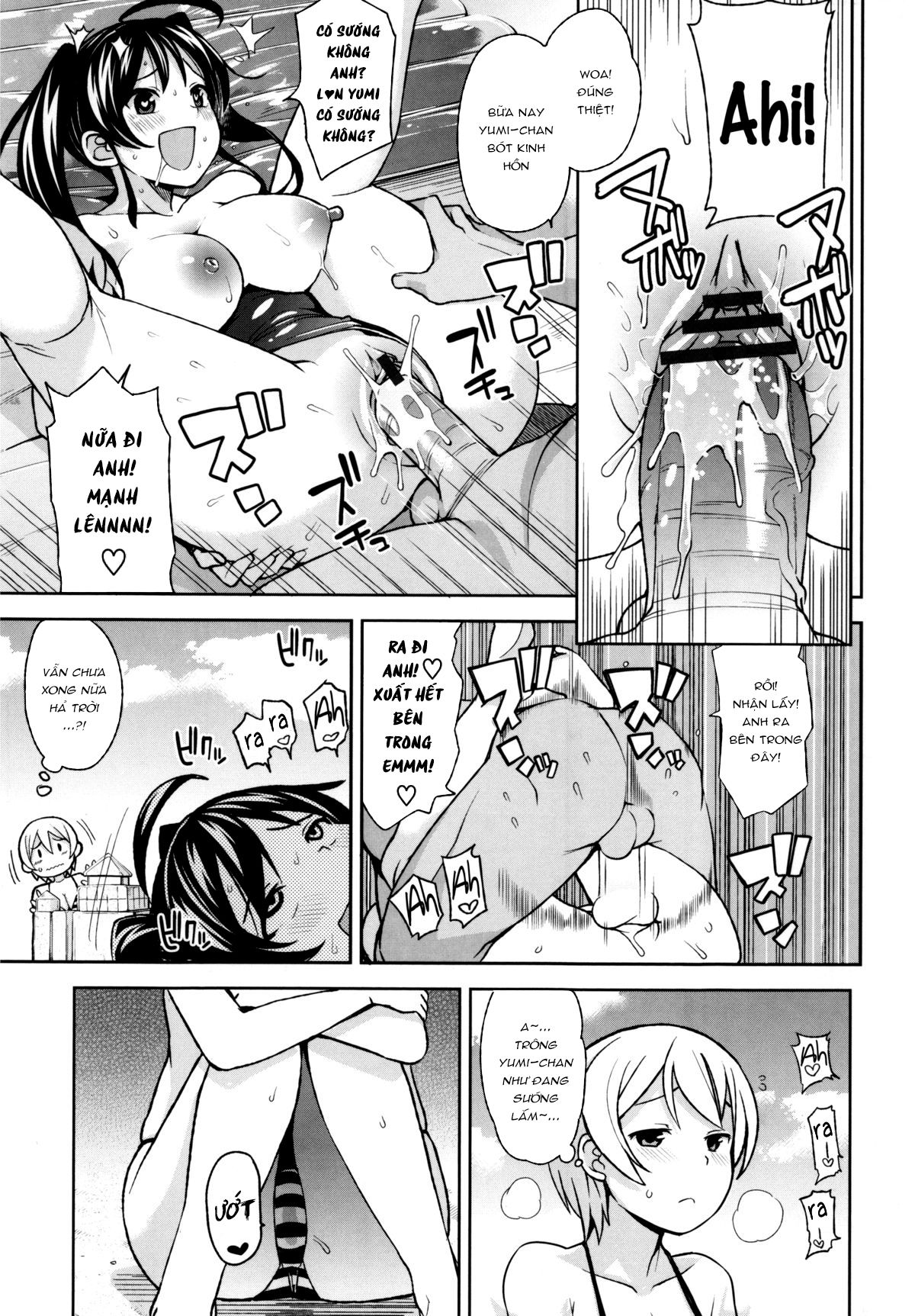 thank-you-very-bitch-chap-4-6 integer