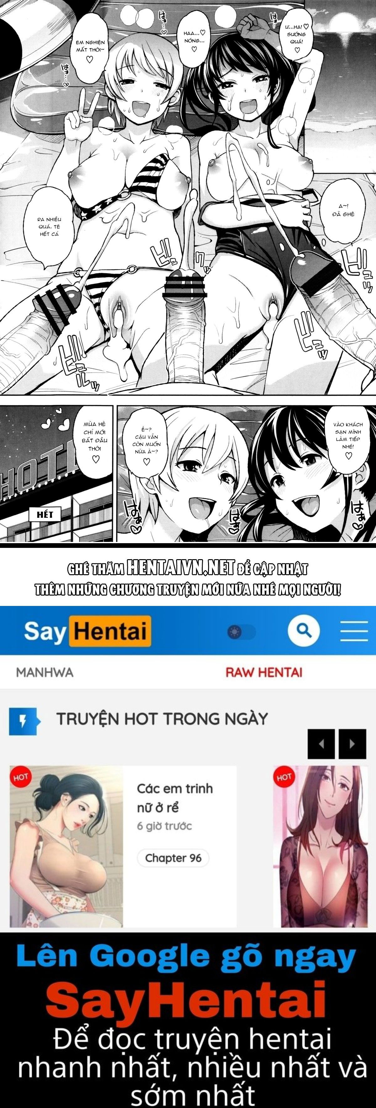 thank-you-very-bitch-chap-4-15 integer