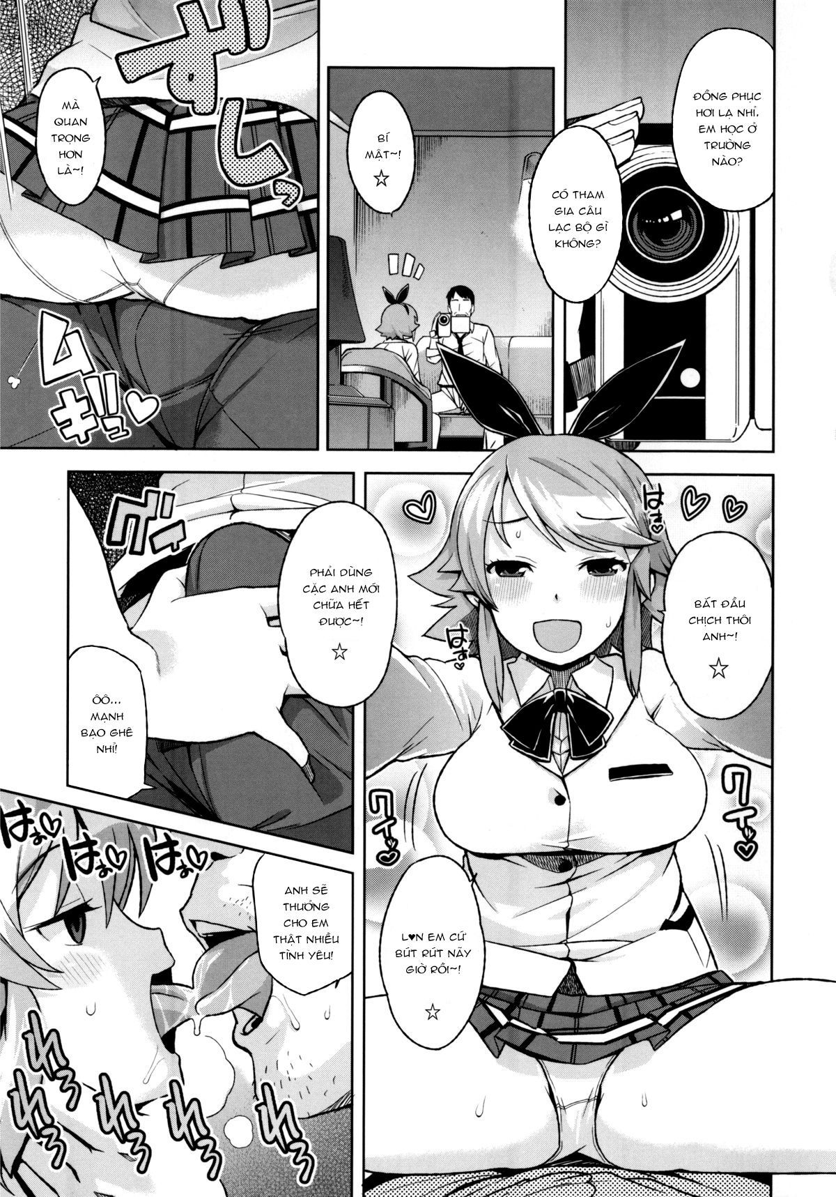 thank-you-very-bitch-chap-5-2 integer