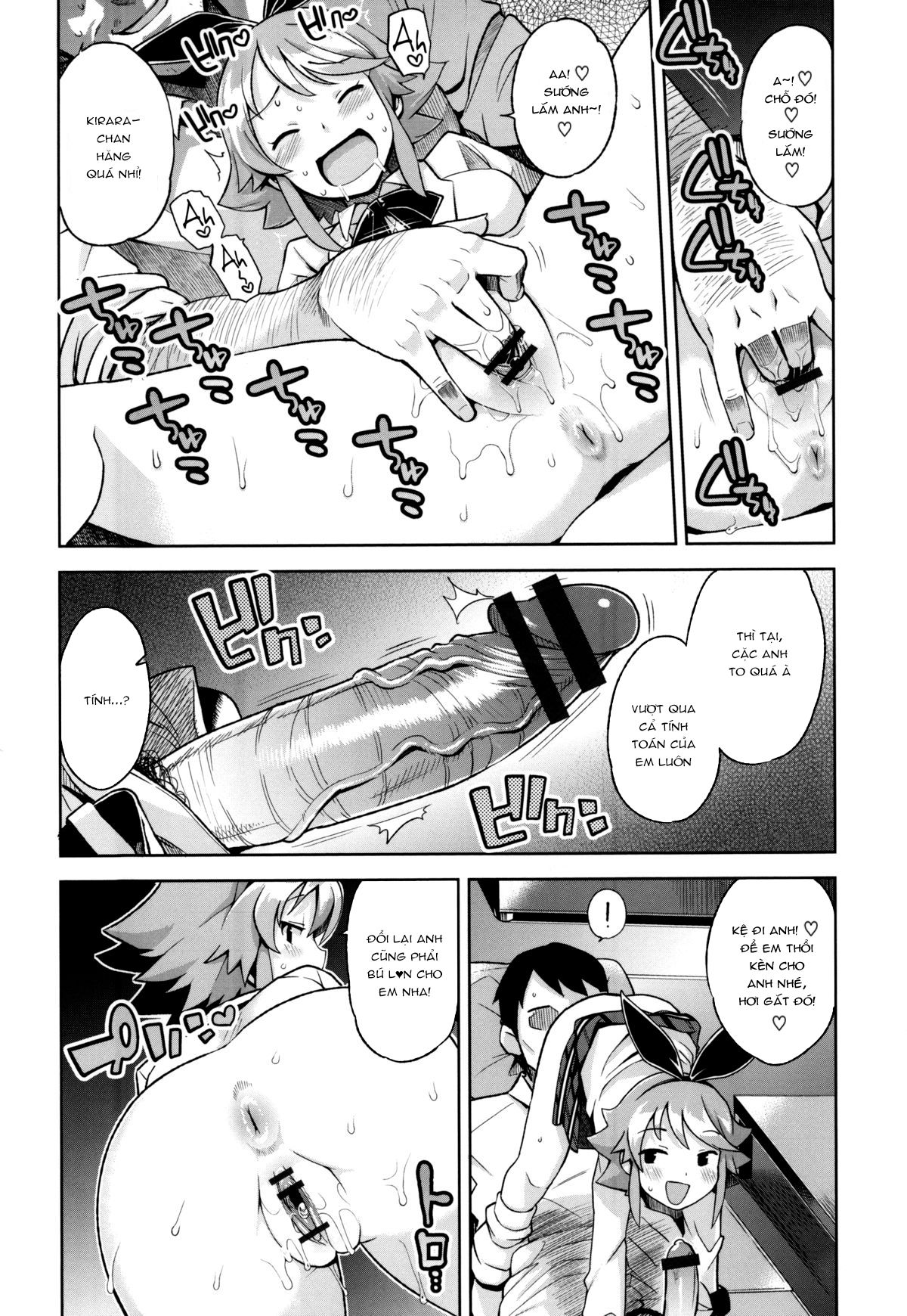 thank-you-very-bitch-chap-5-3 integer