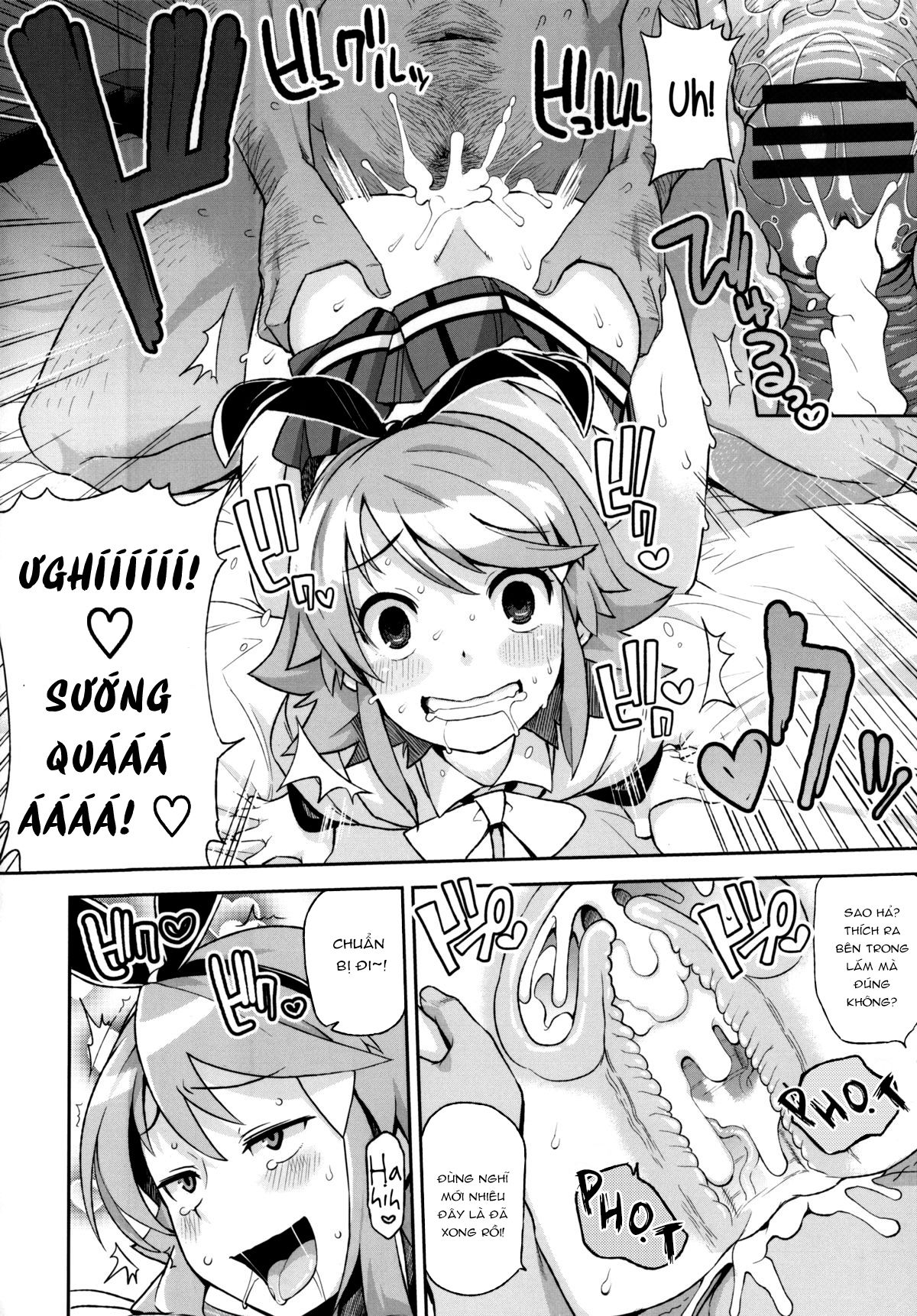 thank-you-very-bitch-chap-5-11 integer