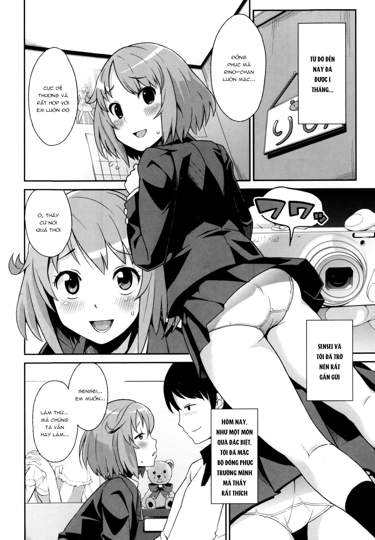 thank-you-very-bitch-chap-6-1 integer