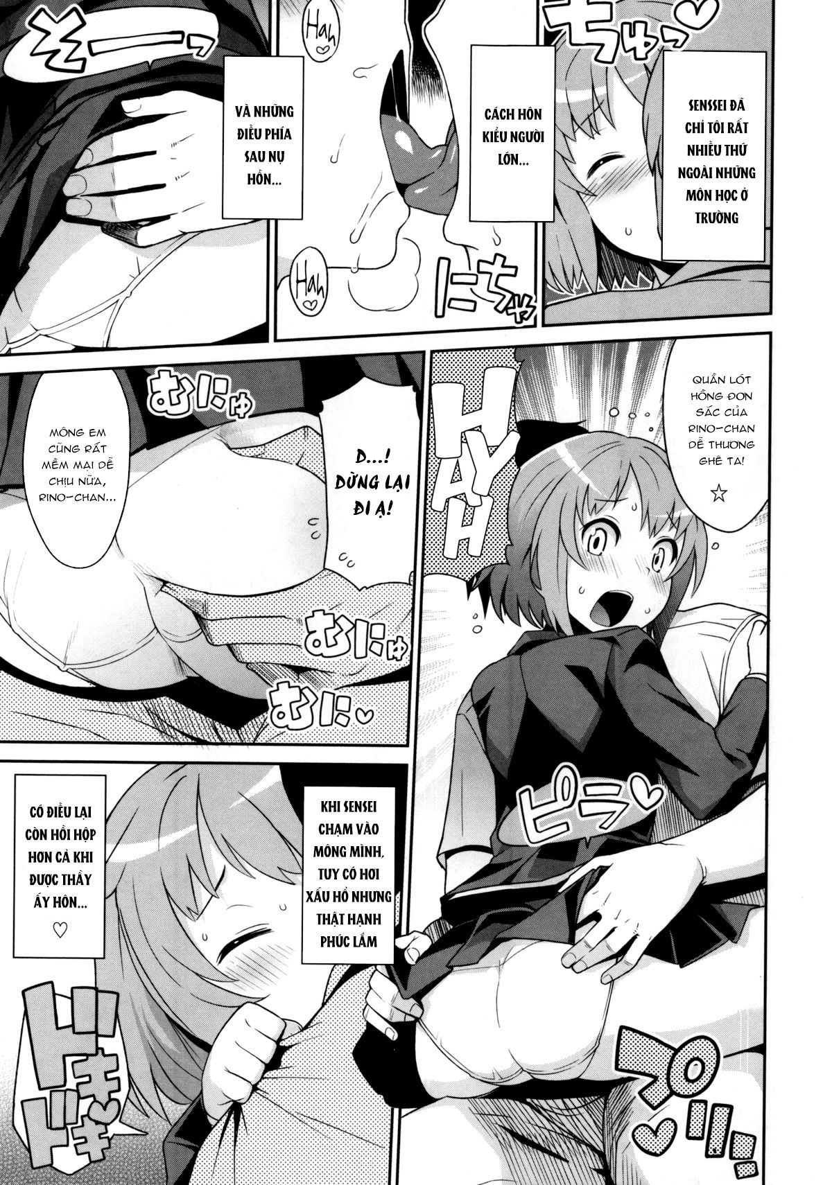 thank-you-very-bitch-chap-6-2 integer