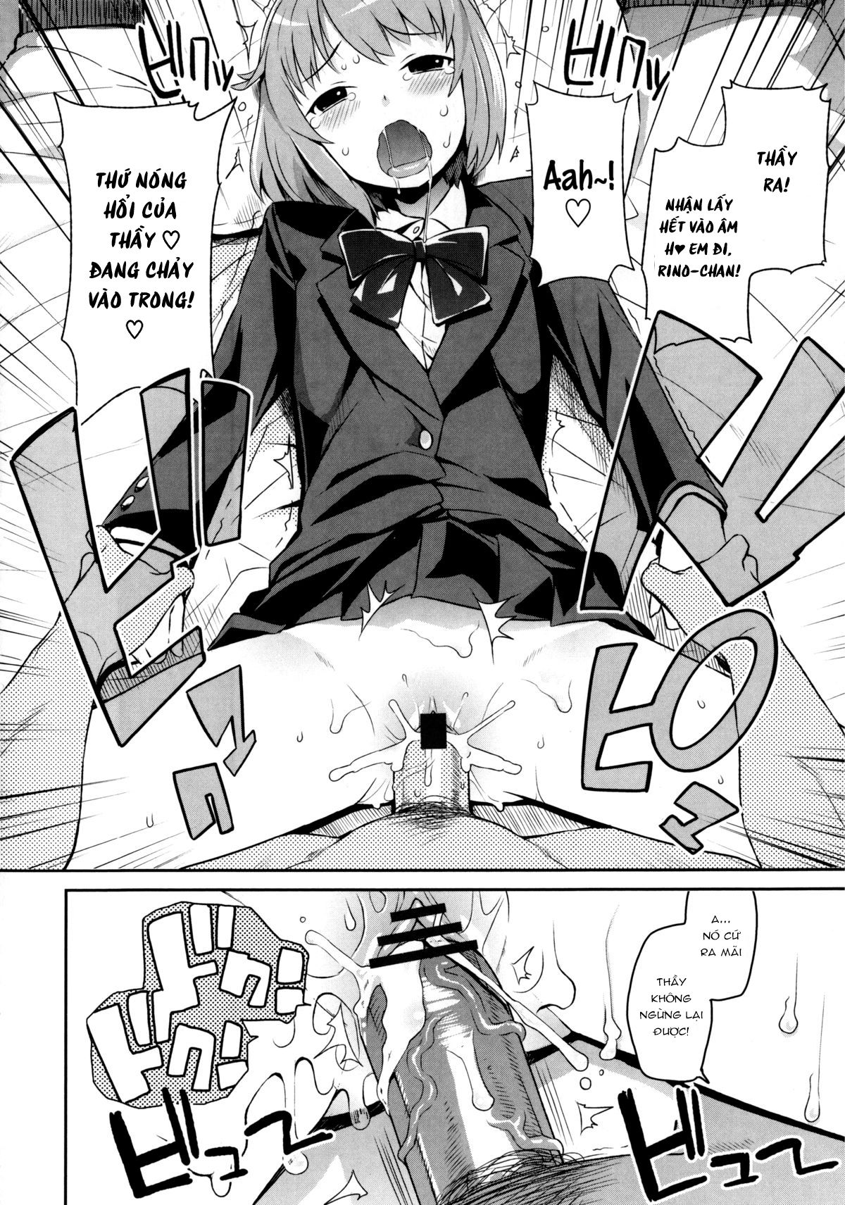 thank-you-very-bitch-chap-6-11 integer