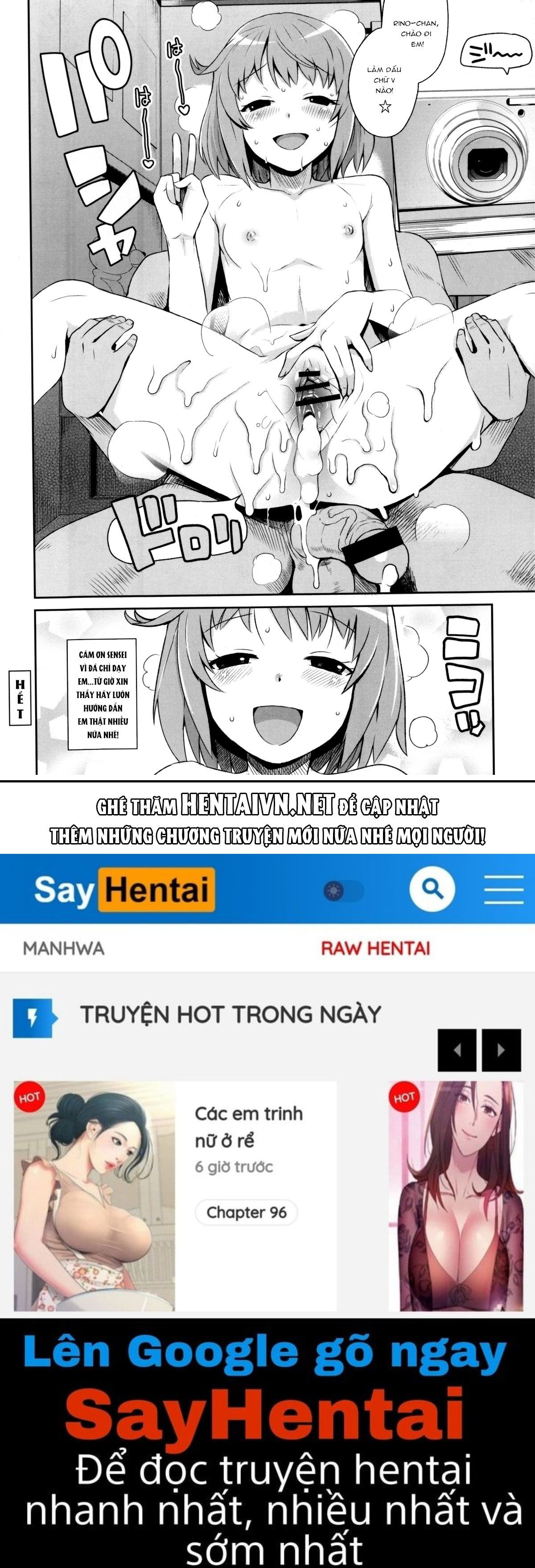 thank-you-very-bitch-chap-6-17 integer