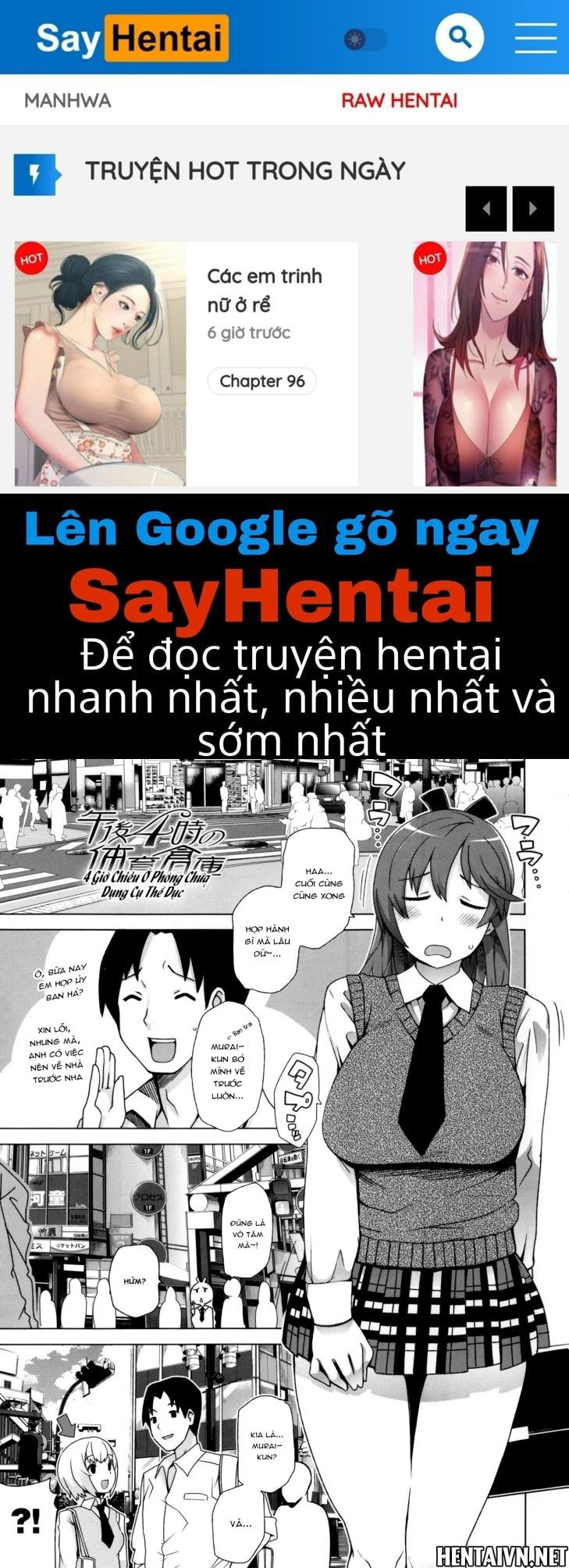 thank-you-very-bitch-chap-7-0 integer