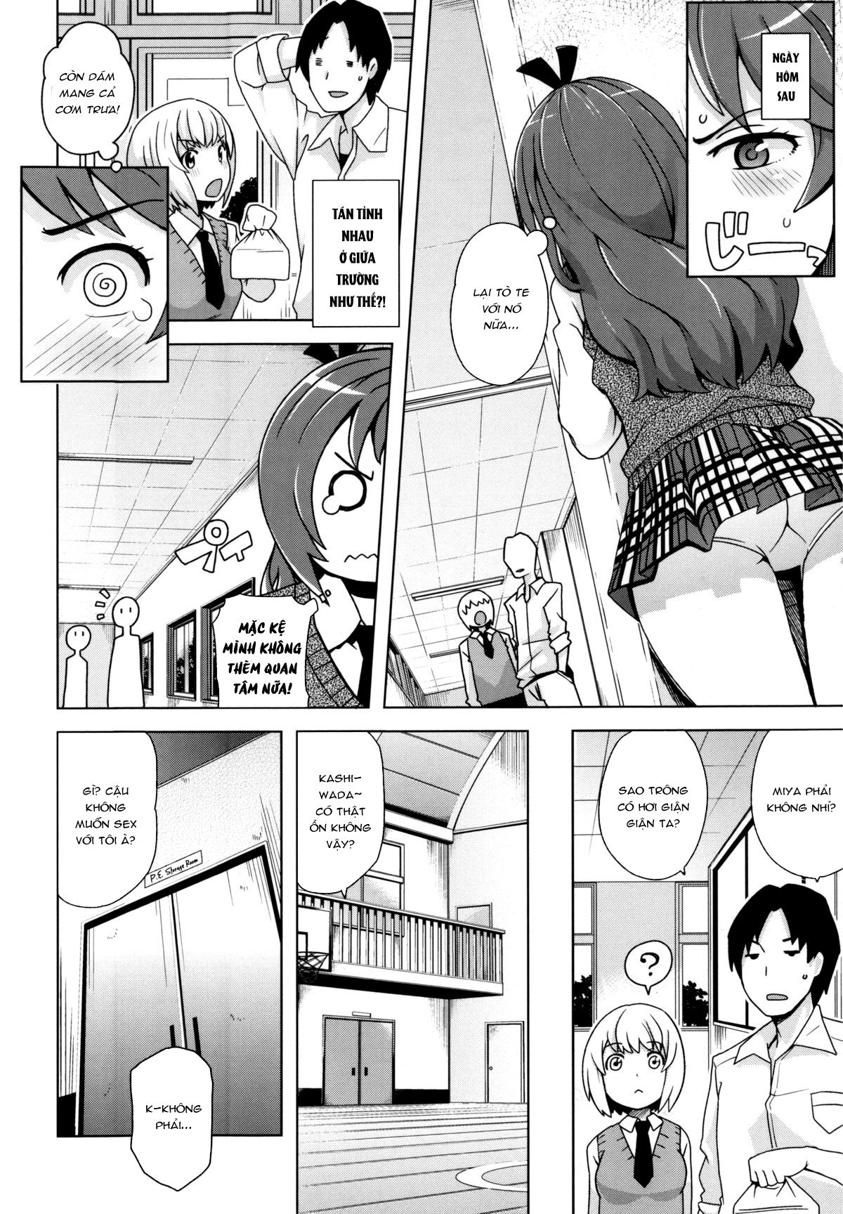 thank-you-very-bitch-chap-7-3 integer