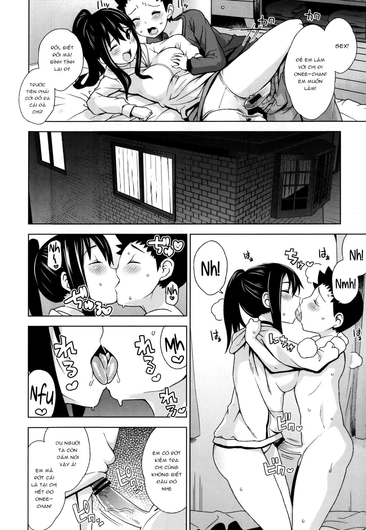 thank-you-very-bitch-chap-8-5 integer