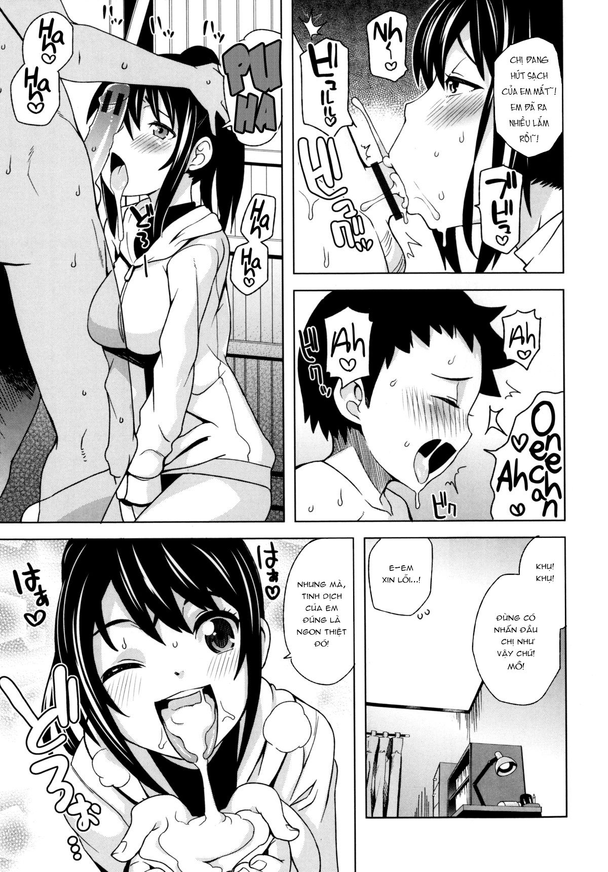 thank-you-very-bitch-chap-8-8 integer