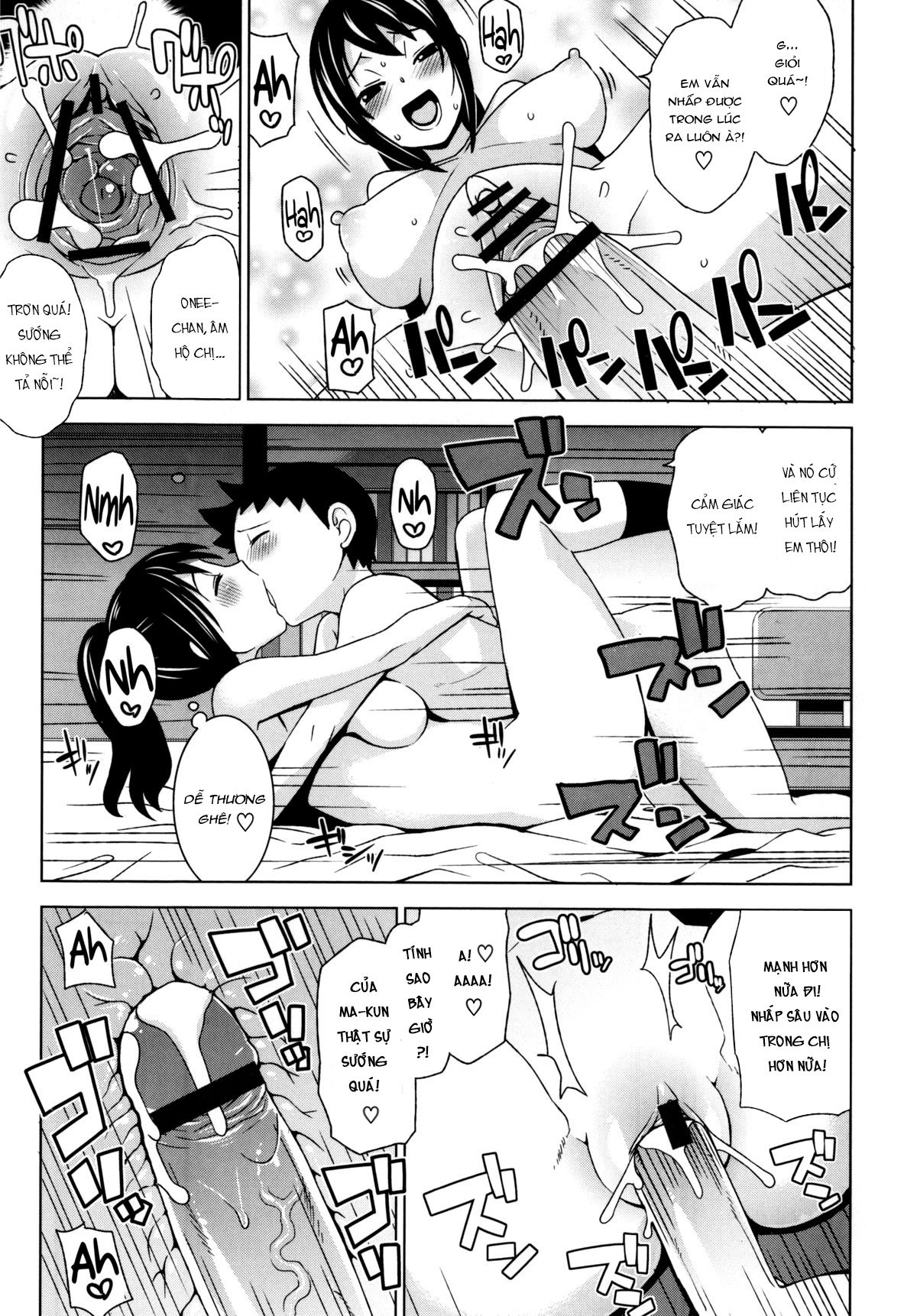 thank-you-very-bitch-chap-8-12 integer