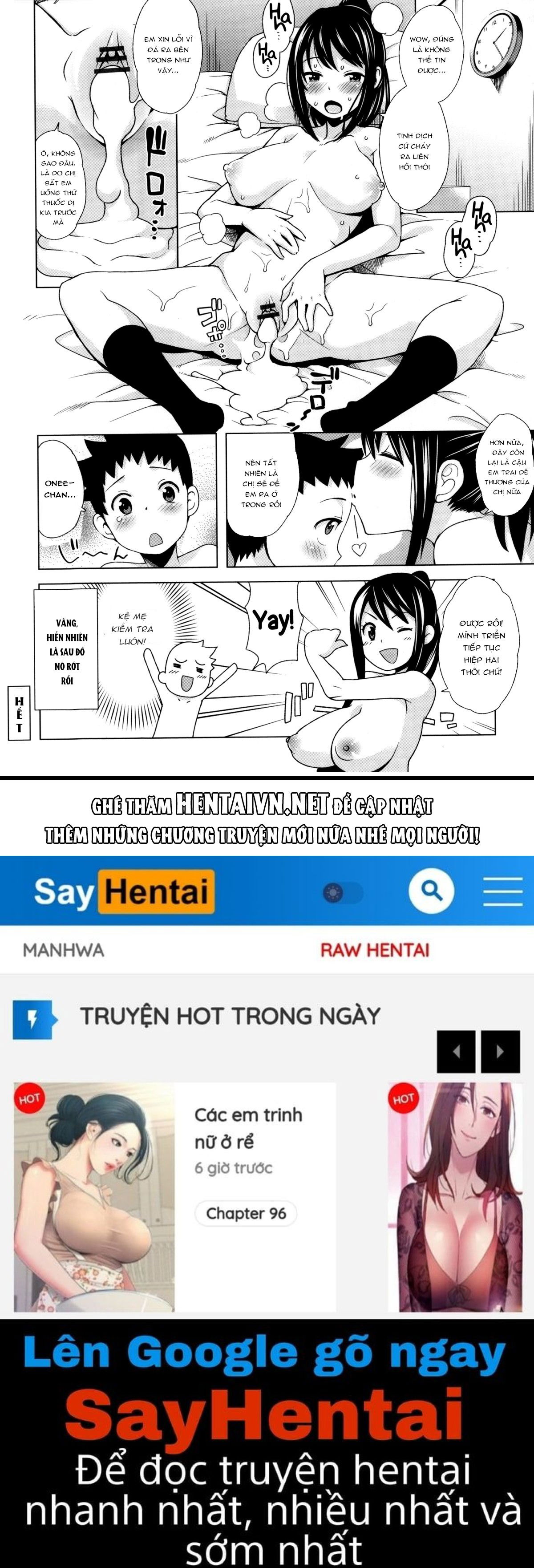 thank-you-very-bitch-chap-8-17 integer