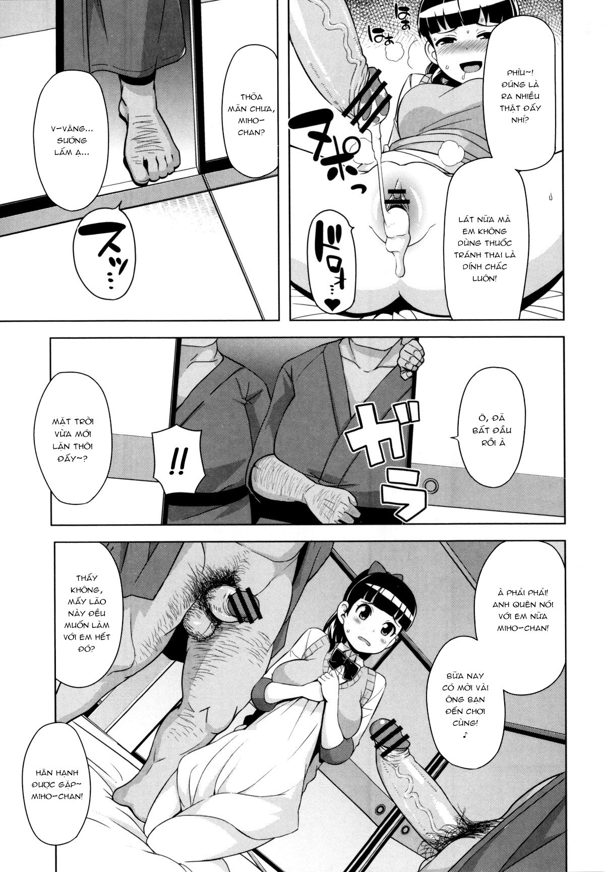 thank-you-very-bitch-chap-9-6 integer