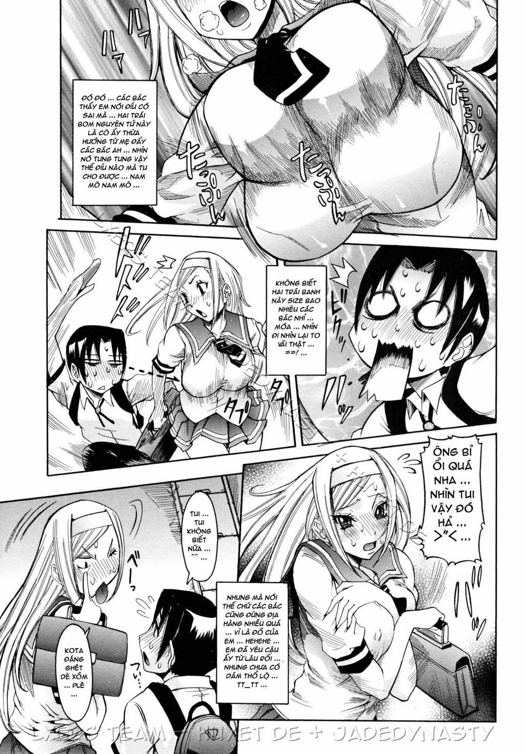 tenshi-no-kagai-jugyou-chap-1-8 integer