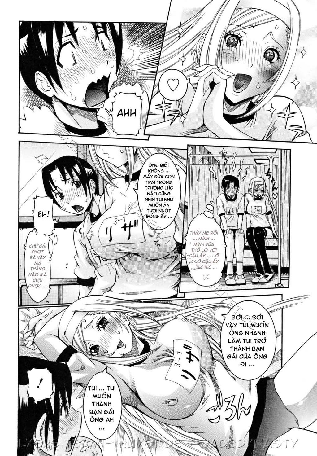 tenshi-no-kagai-jugyou-chap-1-11 integer