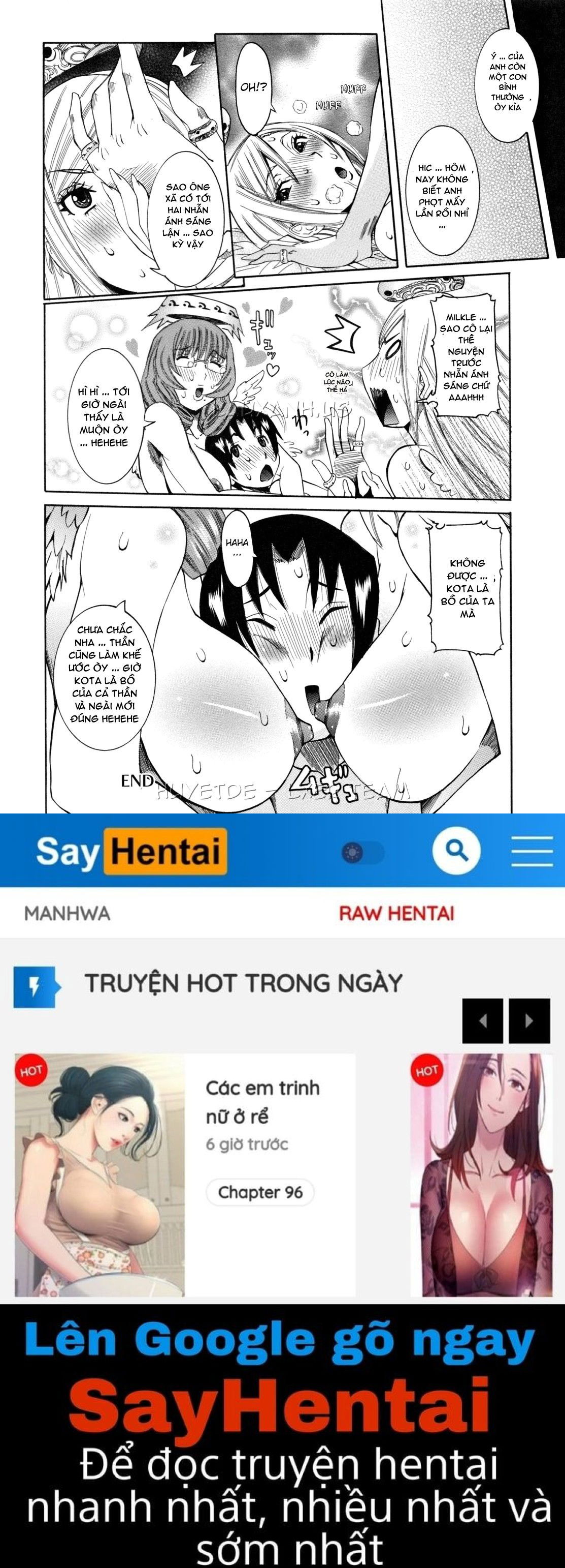 tenshi-no-kagai-jugyou-chap-10-17 integer