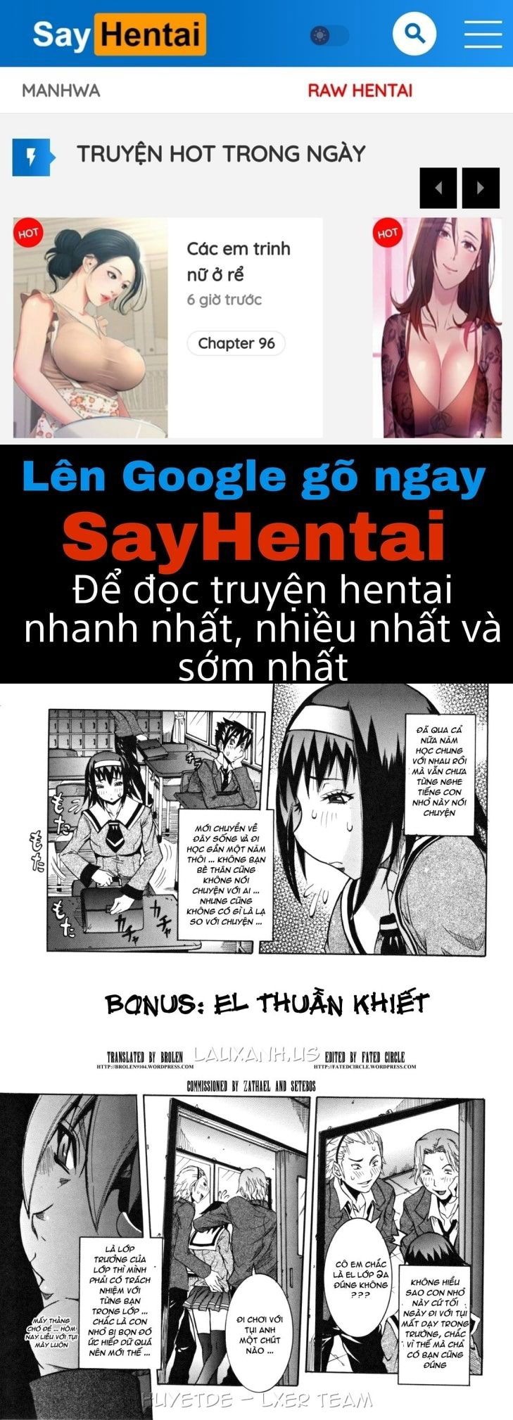 tenshi-no-kagai-jugyou-chap-11-0 integer