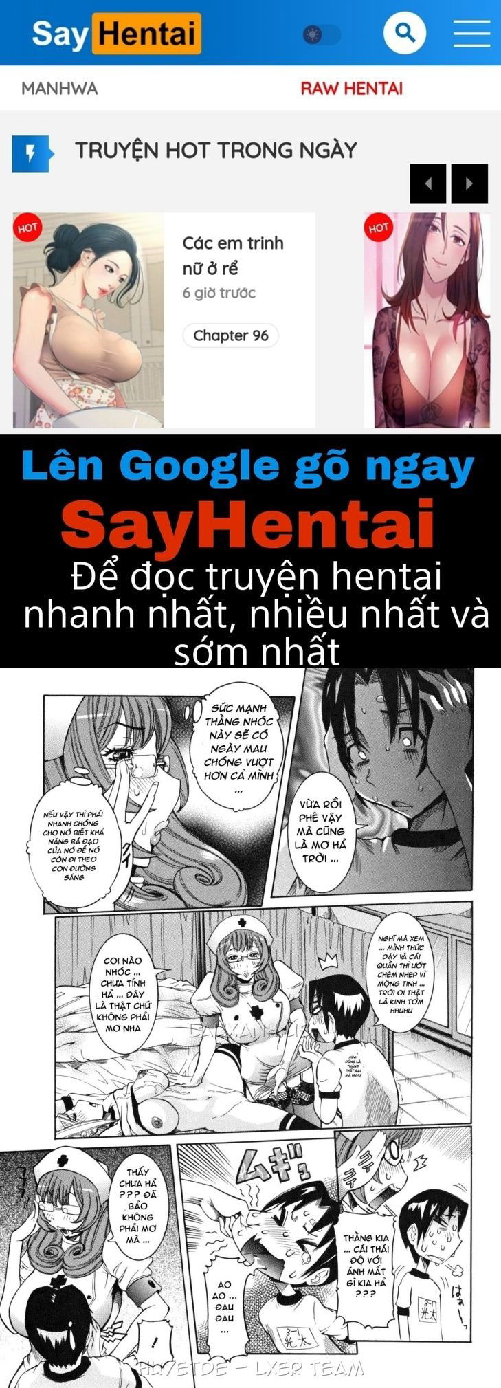 tenshi-no-kagai-jugyou-chap-2-0 integer