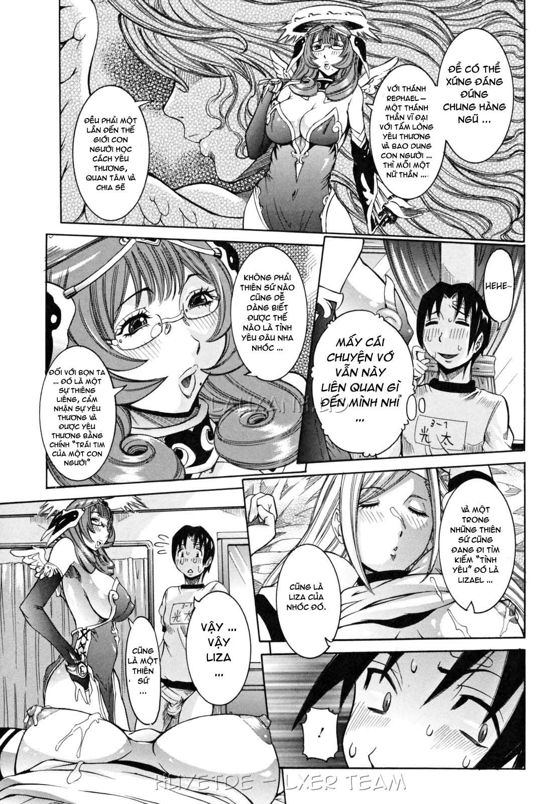 tenshi-no-kagai-jugyou-chap-2-2 integer