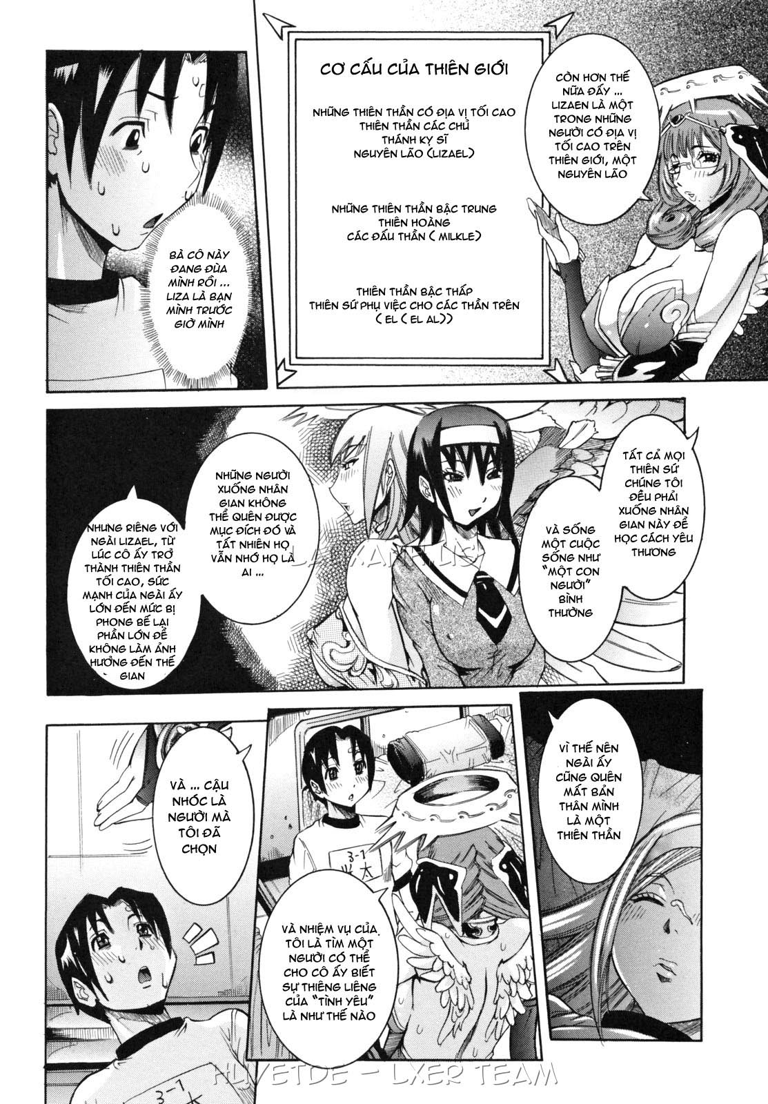 tenshi-no-kagai-jugyou-chap-2-3 integer