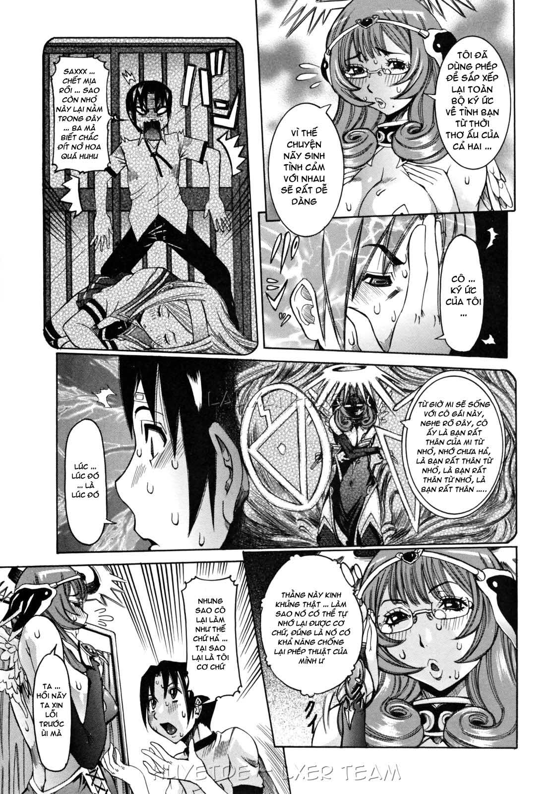 tenshi-no-kagai-jugyou-chap-2-4 integer